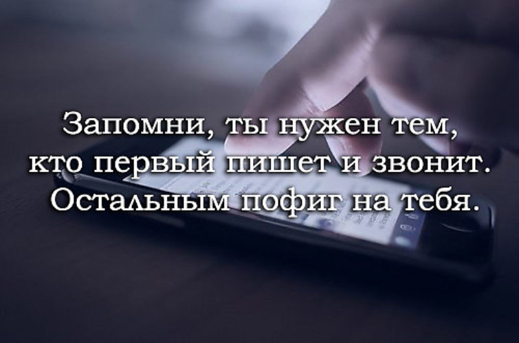 На абстрактные картинки распадаются факты никто тебе не звонит и не спрашивает как ты