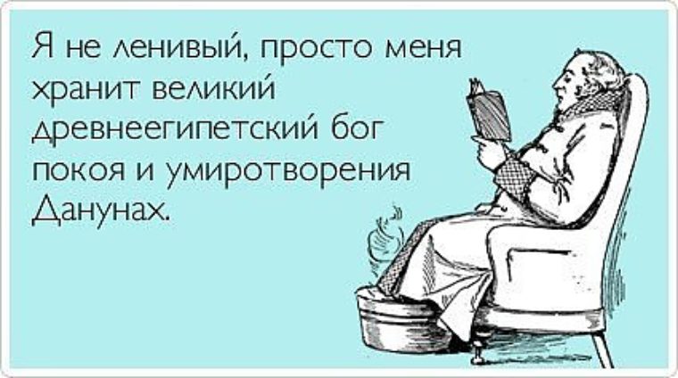 ������� �������� ��� ���� �� ������, ��������