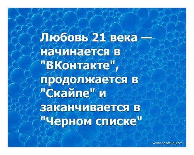Любовь закончилась картинки