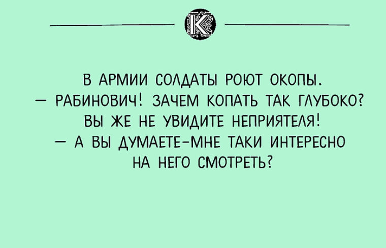 Все Таки Интересно
