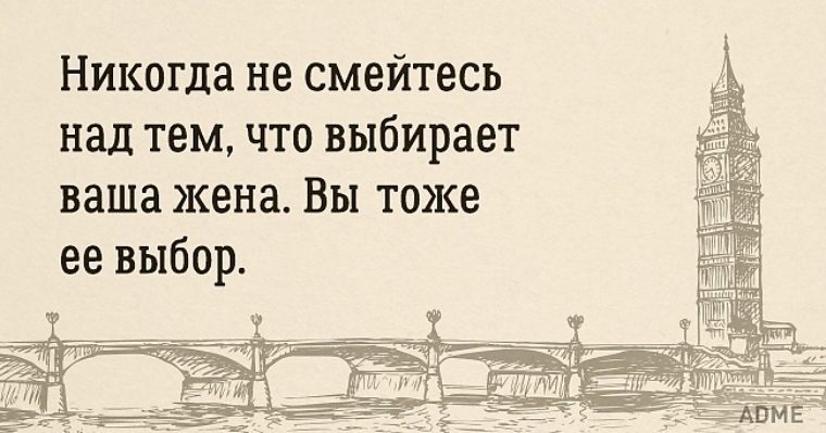 Образовательный журнал со вкусом. Мудрость на английском. Бесплатно пост о мудрости. Очень легко рассуждать как сделать правильно. Мудрость Мудрый на английском.