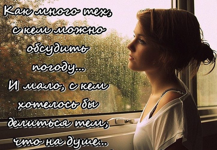Статус 040. Статус 040