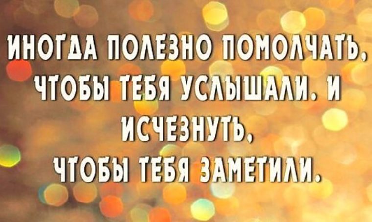 В гости к голой кухарке иногда полезно