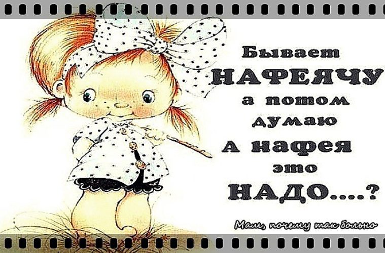 Прикольные картинки привет валюха, шарами цветами