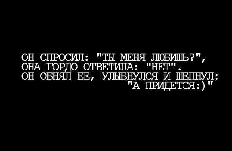 Мем много могу нажраться. Придется нажраться. Умный негр. Не пришлось а в. Придётся.