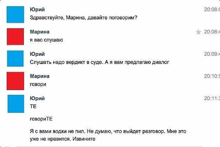думай что пьешь. пьяный проспится дурак никогда. что будет если пить пиво. смешные фразы про похудение. думай что пьешь.