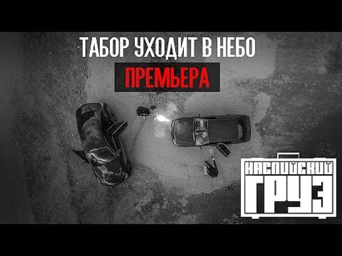 Под стол прятал ствол на глушителе