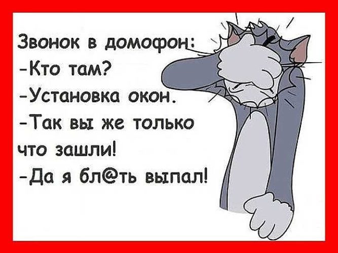 Ставь там. Была в супермаркете мне сказали расплатиться. Сказали можно расплатиться любой картой. Была в супермаркете сказали можно расплатиться любой картой. Была в супермаркете мне сказали расплатиться можно любой.