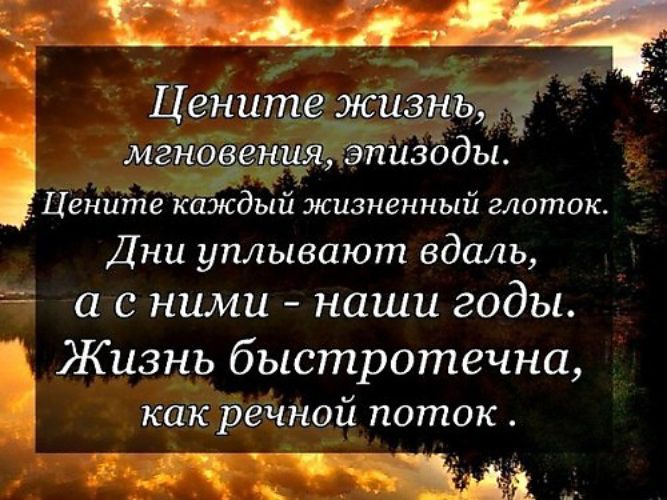 Ты ругаешь детей за проделки за пролитый кофе в прихожей стих в картинках