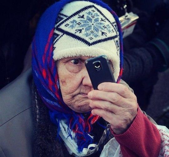 Бабушка+с+мишуткой