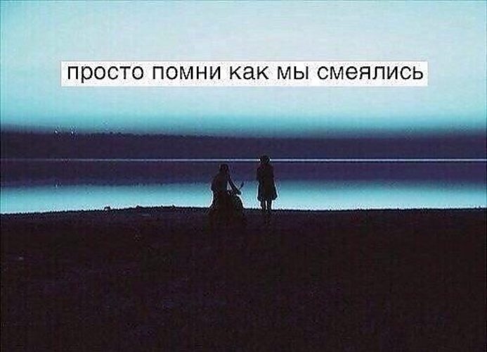 Дочь ни с кем не встречается Лента по интересам - Статусы и цитаты - 30583 - Tabor.ru