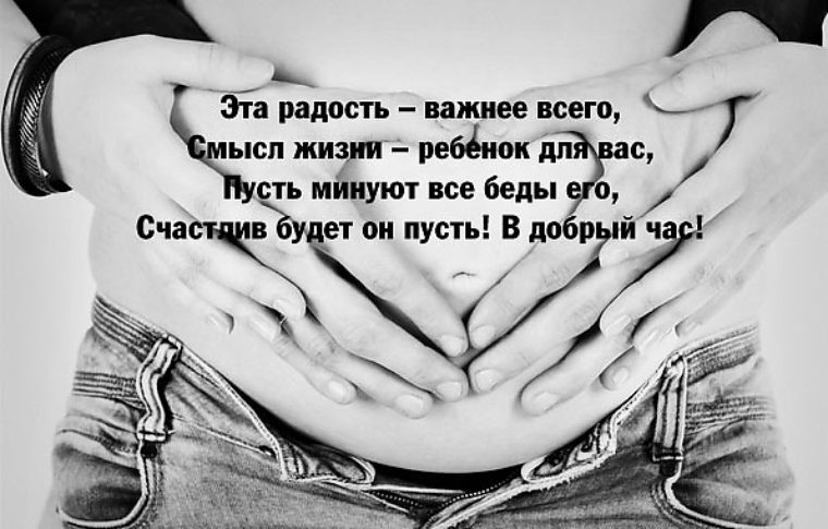Красивые картинки о жизни со смыслом с надписями о любви, картинки домового