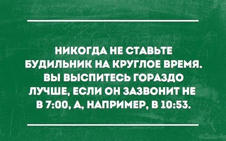 Приколы рожавших. Анекдоты про роды. Анекдот про рождение детей. Страшно скоро роды руки.