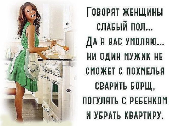 Не смотря на то что дама не хотела этого после сладкого обоссывания она все же осталась довольна Не смотря на то что дама не хотела этого после сладкого обоссывания она все же осталась довольна