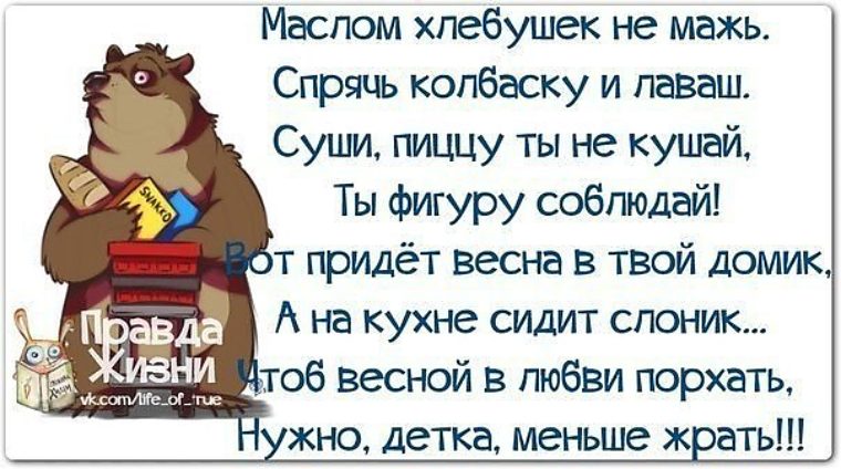 И снова в одного я сижу на кухне