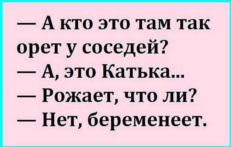 что там кричишь. у меня настолько туманное будущее. юмор ржака приколы анекдот. ты что орёшь? там паук. паук что ты орешь.