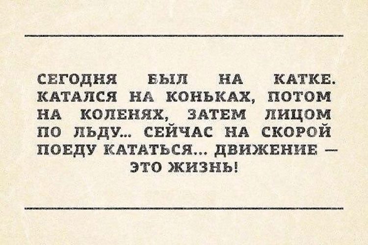 Поедете сегодня к нему. Сегодня поехали с мужем разводиться. Кто такие мгшники. Сегодня пятница поехали со спокойной душой в бар. Поедете сегодня к нему.