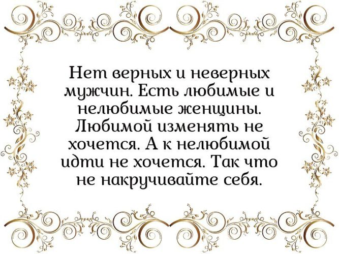 Открытки ошибочно