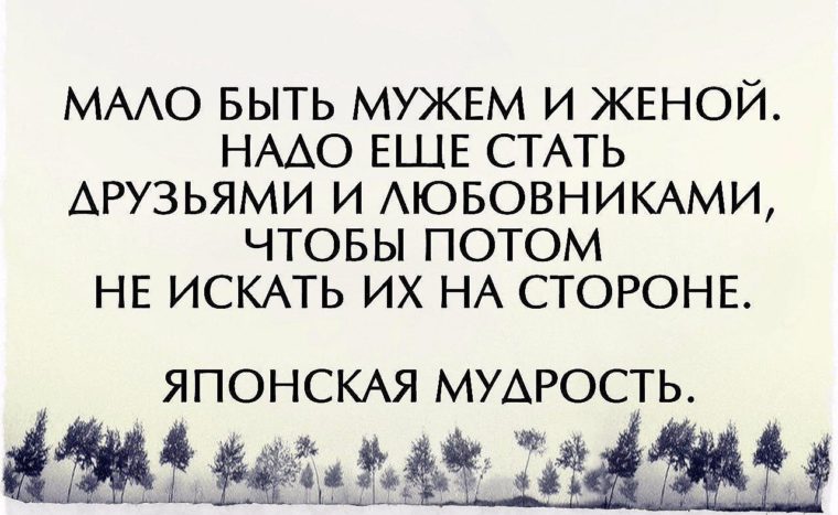 Они были друзьями, а стали любовниками Они были друзьями, а стали любовниками