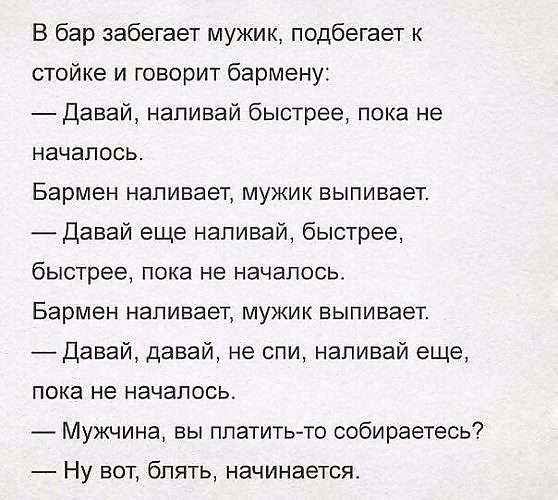 песня давай наливай поговорим аккорды и текст банд одесса …