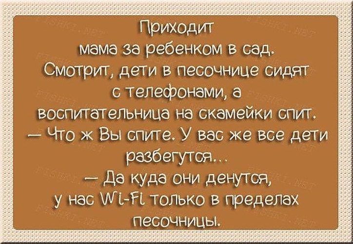 Днем рождения, картинки прикольные смешные про семью