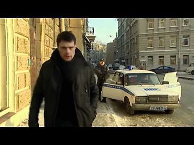 Судьба из к ф бумер. Судьба из к ф бумер