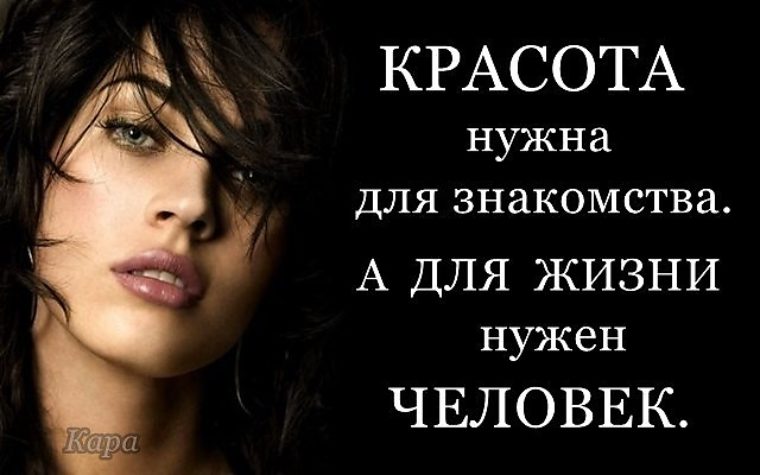 Стихи На Сайт Знакомства сайт стихи знакомства на
