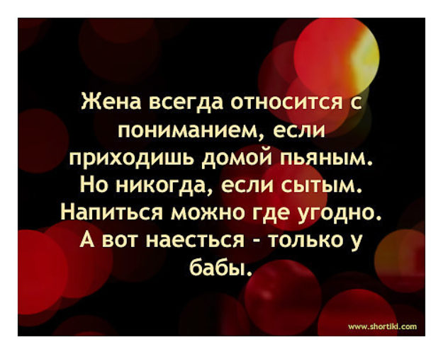 Как угодно так как они. Книга как разговаривать с кем угодно когда угодно и где угодно. Что угодно. Как угодно так как они. Что угодно.