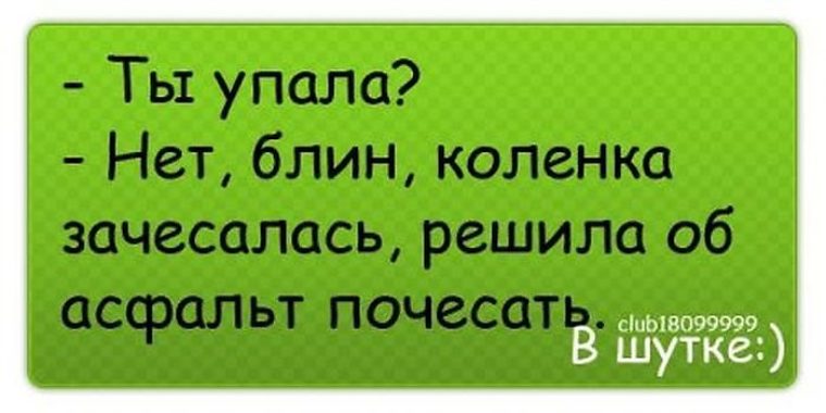 У жены этого парня не болит голова - секс порно видео