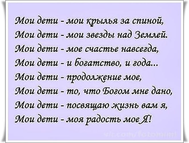 Дочь крестного отца знает какую благодарность любят мужчины Дочь крестного отца знает какую благодарность любят мужчины