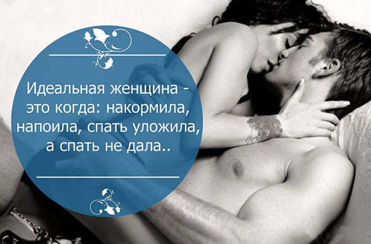 Сплетни о зрелых лезбияночках – это довольно частое явление особенно если они касаются секса Сплетни о зрелых лезбияночках – это довольно частое явление особенно если они касаются секса