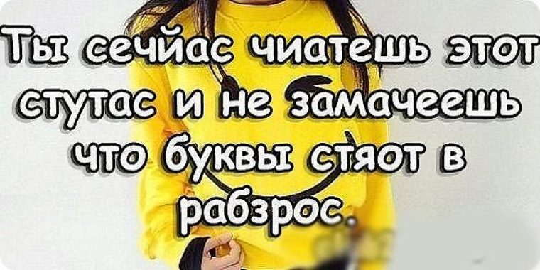 ������������ �������, ���������� �������� �� ������ � ��