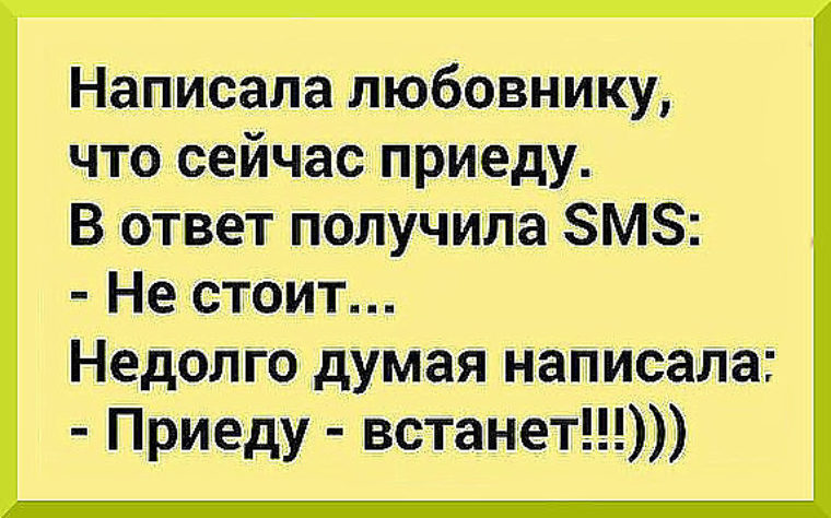 Свежая блондинка готовилась к вечеринке но в ее любовника были другие планы