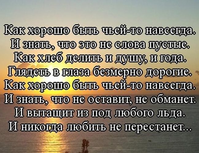 Не с кем не делить открытки, января