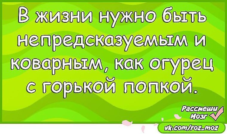 Вхождение в зад было непредсказуемым