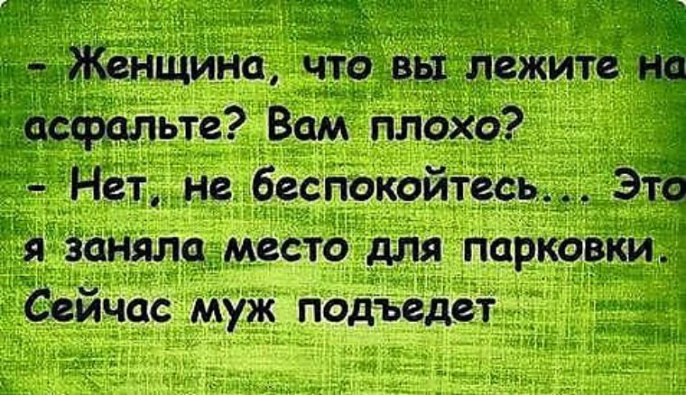 Прикольные картинки с надписями про куму, открытке