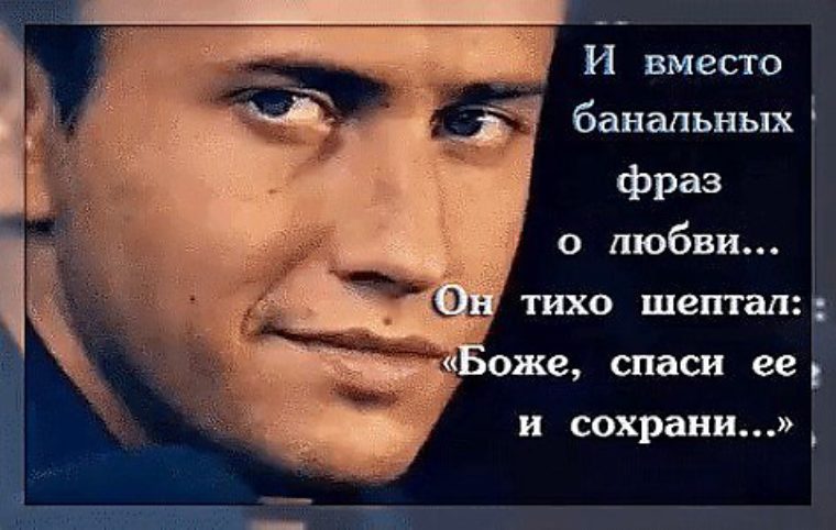 Банальную