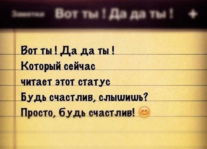 Открытки барби, картинки в статусы в вк