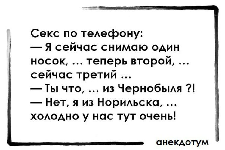 Картинки с надписями мужики альфонсы
