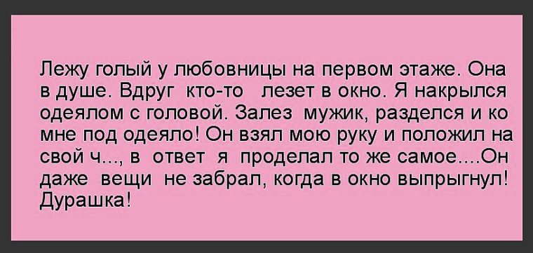 Для отчима кучерявая падчерица - лучшая любовница на свете