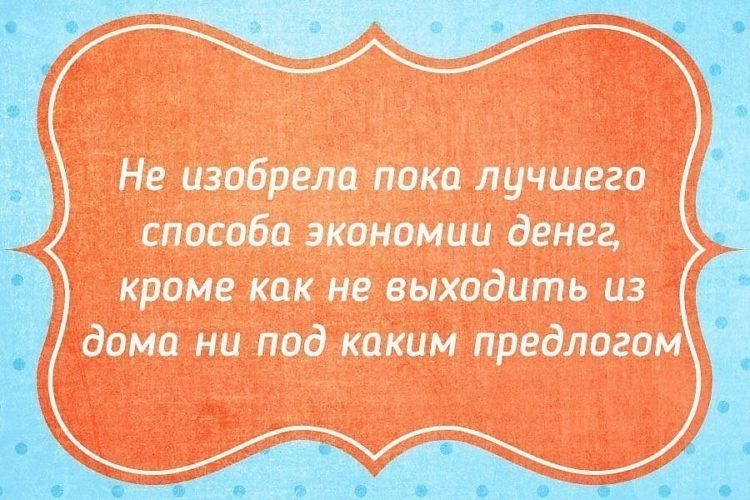 Иногда трезво взглянув на некоторые вещи понимаешь надо выпить картинки