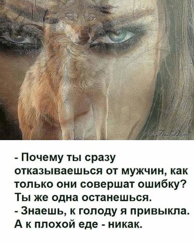 Сразу отписался