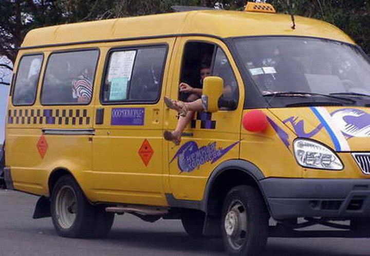 �������� ������� � �����������, ��������� ����������