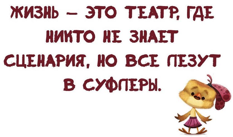 Иногда так хочется все бросить. Бросить все и уехать. Уехать в лес. Так хочется все бросить и уехать. Сколько мне жить.