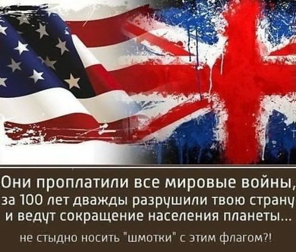 Страны разрушенные сша. Страны разоренные США. Уничтоженные Америкой страны. Какие страны уничтожили США. Какие страны разрушила Америка.