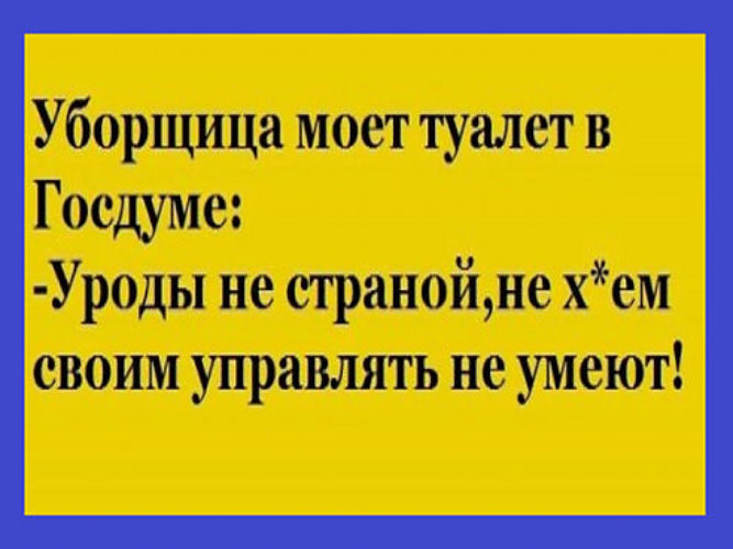 Уборщица размечталась как начальник будет лизать ей сапоги Уборщица размечталась как начальник будет лизать ей сапоги