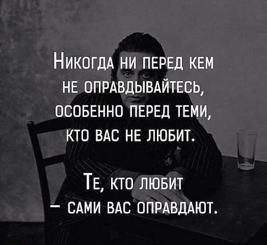 Лента по интересам - Поэзия - 4060978 - Tabor.ru