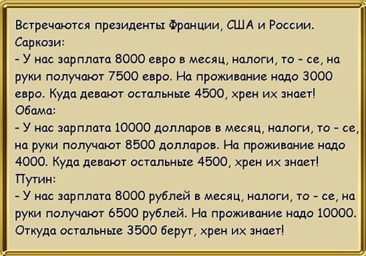 https://p2.tabor.ru/feed/2016-08-13/10204283/131863_760x500.jpg