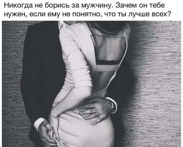 Те девчонки которым не хватает красивого уссывона с партнером устраивают его сами для себя