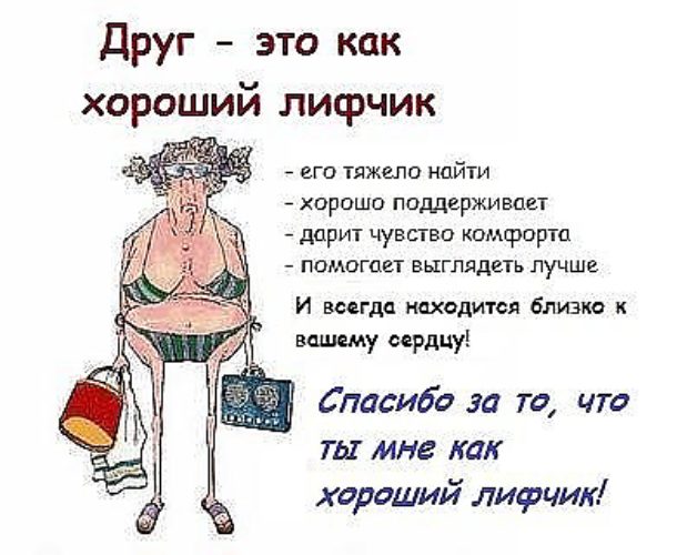 Стройные соседки дарят себя друг дружке Стройные соседки дарят себя друг дружке